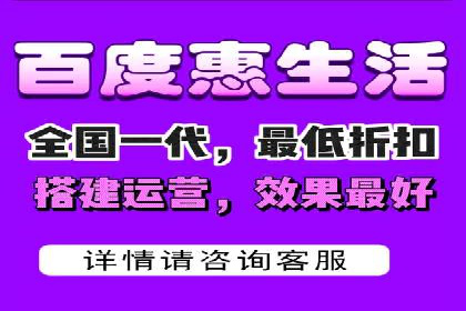 案例分享：SEM托管实现企业品牌推广